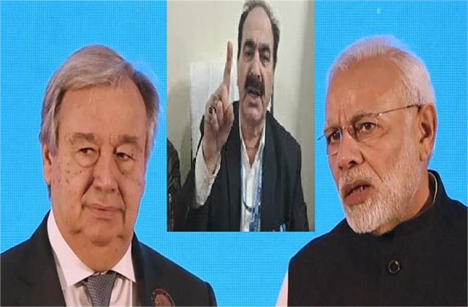 وینز ویلا بحران پر گلوبل پیس ایمبیسڈر نے اٹھائی آواز : کہا- انسانی حقوق کی خلاف ورزی پر خاموشی خطرناک، ہندوستان اور یو این کریں مداخلت