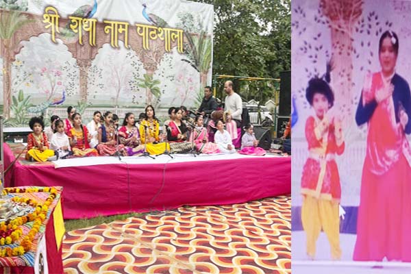 رادھا کرشن کے روپ  میں نکش اپادھیائے اور آستھا لوتھر کی خوبصورت پیشکش