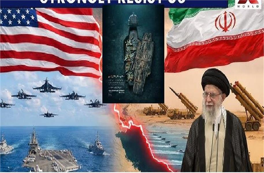 امریکی فوجی گھیرا بندی پر ایران کی جارحیت: خامنہ ای نے جنگی بیڑے کی ڈوبتی تصویر شیئر کی