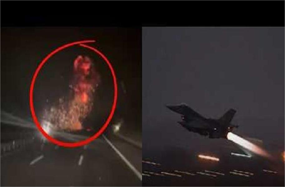 ترکیہ میں فوجی طیارہ ایف- 16 پرواز کے فوراً بعد کریش، پائلٹ ہلاک (ویڈیو)