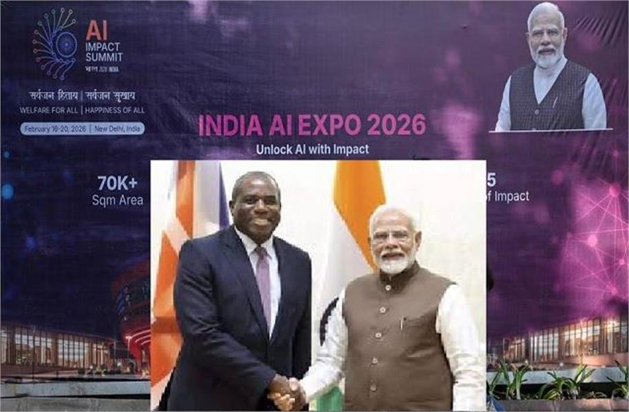 برطانوی نائب وزیر اعظم بولے - ہندوستان میں اے آئی سمٹ سے دنیا کو ملی نئی سمت، ٹیکنالوجی تعاون کو ملے گی نئی رفتار