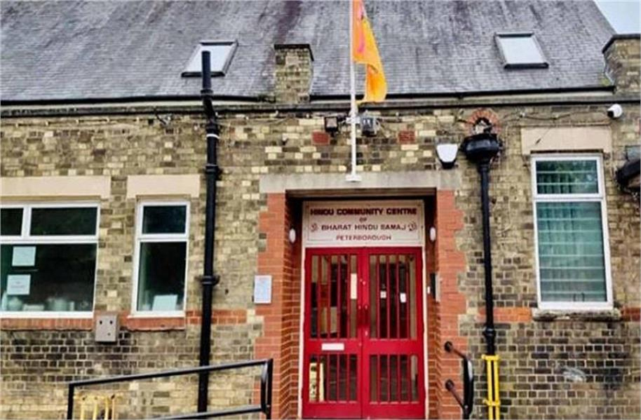 برطانیہ میں ہندوؤں کی آستھا سے کھلواڑ، 40 سال پرانا مندر بند ہونے خدشہ ، عمارت فروخت کرنے کا فیصلہ