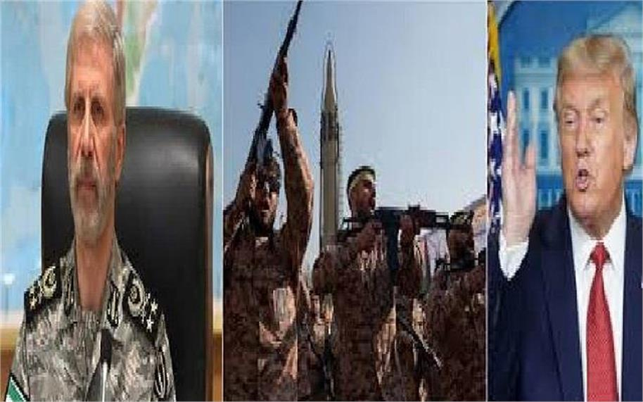 امریکہ - اسرائیل کا فضائی حملہ، ایرانی فوج کا سربراہ عامر حاتمی ہلاک، ٹرمپ نے کہا- امریکی بھی مارے جاسکتے ہیں لیکن ۔۔۔۔ (ویڈیو)