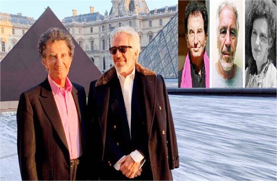 یورپ تک پھیلا ایپسٹین فائلوں کا زہر: فرانس کے سابق وزیرِ ثقافت جیک لانگ نے دیااہم عہدے سے استعفیٰ ، بیٹی بھی تفتیش کے دائرے میں