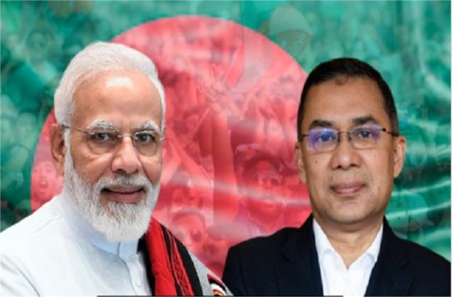 بنگلہ دیش حکومت کا پیغام : ہندوستان بدلی ہوئی سیاسی حقیقت کو تسلیم کرے، ہم نئی شروعات چاہتے ہیں
