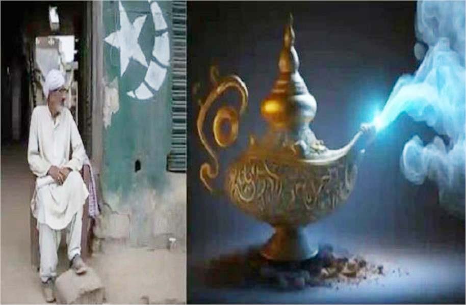 پاکستان میں 11 سالہ بچہ اچانک لاپتہ، والد نےجنات کےخلاف درج کرائی اغوا کی ایف آئی آر