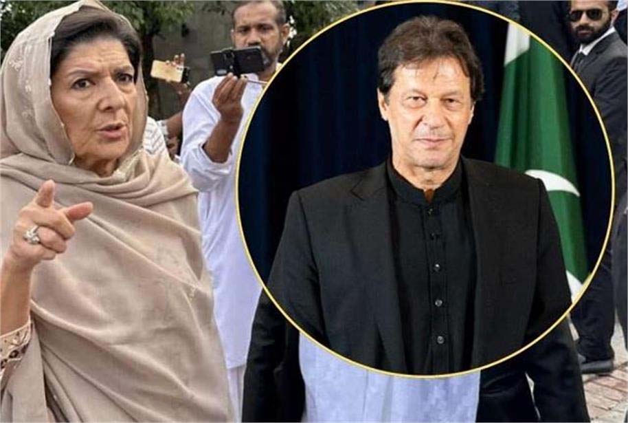 پاکستان میں انسداد دہشت گردی کی عدالت کا سخت فیصلہ، عمران خان کی بہن کے خلاف غیر ضمانتی وارنٹ جاری