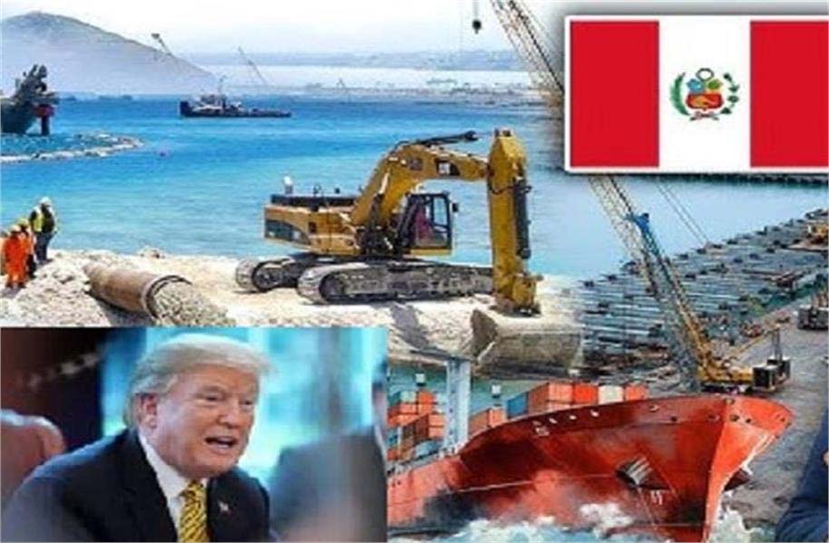 امریکہ کی سخت وارننگ: پیرو پر منڈلا رہا ہے چین کا خطرہ، سستے قرض کی چکانی پڑ سکتی ہے بھاری قیمت