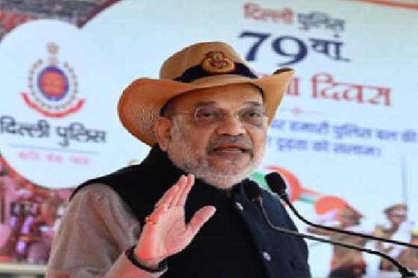 امت شاہ نے دہلی پولیس کے 79 ویں یوم تاسیس پر کئی پروجیکٹوں کا سنگ بنیاد رکھا