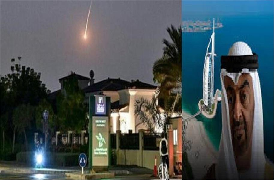 ایران کا یو اے ای پر بڑا حملہ : 137 میزائلیں اور 209 ڈرون داغے، یو اے ای نے بھی سخت جوابی کارروائی، خفیہ الرٹ جاری