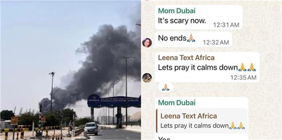 دبئی میں میزائل حملے، بے بس ماں کا پیغام، بیٹا اب بہت ڈر لگ رہا ہے