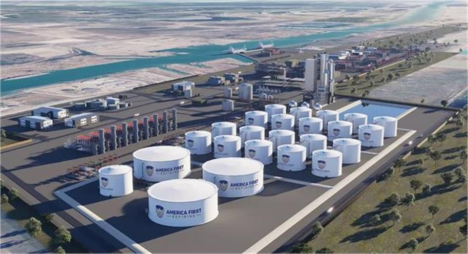 ٹرمپ کاتاریخی قدم: امریکہ میں 50 سال بعد بنے گی پہلی آئل ریفائنری، ہندوستان اور ریلائنس کو کہا شکریہ