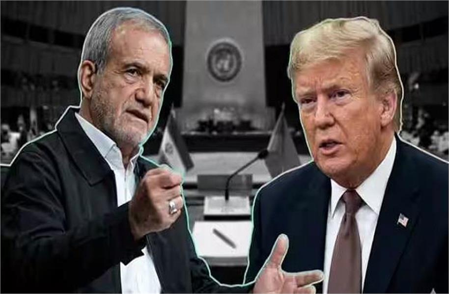 ٹرمپ کے 'بلا شرط ہتھیار ڈالنے' کے بیان پر پیزیشکیان کا رد عمل، یہ خواب تمہارے ساتھ قبر میں جائے گا