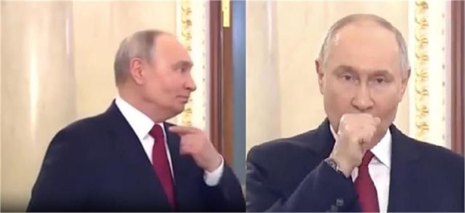 تیس سیکنڈ تک مسلسل کھانستے نظر آئے پوتن،گلا پکڑتے ویڈیو وائرل، کیا روسی صدر کی طبیعت ٹھیک نہیں؟