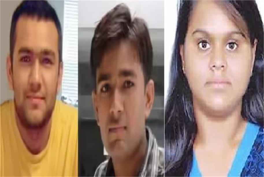 امریکہ میں بیوی کو قتل کر کے ہندوستانی فرار، ایف بی آئی کی انتہائی مطلوب فہرست میں شامل، 10 لاکھ ڈالر انعام