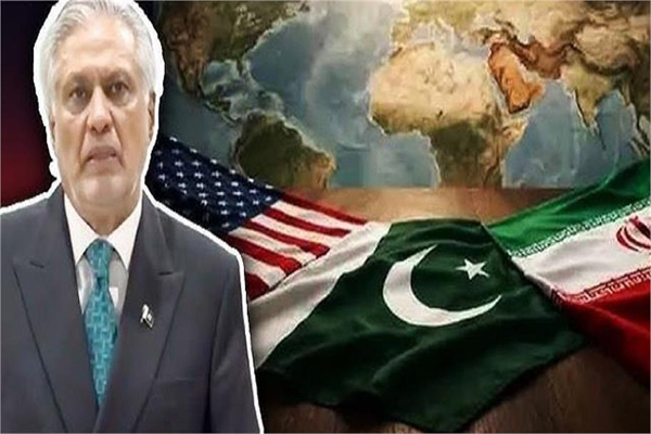 پاکستان کی کوششیں بے کار! امریکہ- ایران کے درمیان نہیں ہو سکا امن معاہدہ، ڈار بولے -ہم دوبارہ کوشش کریں گے